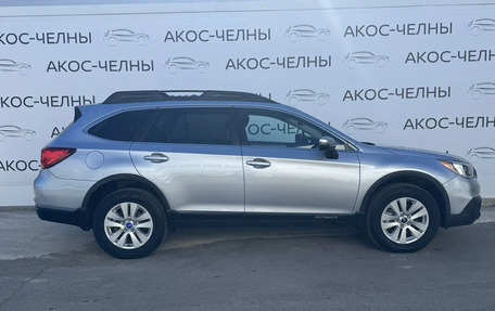Subaru Outback IV рестайлинг, 2016 год, 1 890 000 рублей, 8 фотография