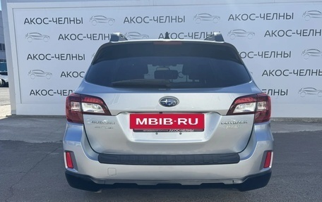 Subaru Outback IV рестайлинг, 2016 год, 1 890 000 рублей, 10 фотография