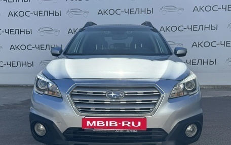 Subaru Outback IV рестайлинг, 2016 год, 1 890 000 рублей, 9 фотография