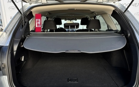 Subaru Outback IV рестайлинг, 2016 год, 1 890 000 рублей, 11 фотография