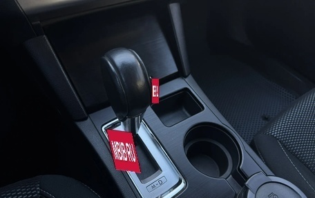 Subaru Outback IV рестайлинг, 2016 год, 1 890 000 рублей, 20 фотография