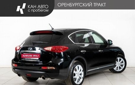 Infiniti QX50 I рестайлинг, 2016 год, 2 230 000 рублей, 3 фотография