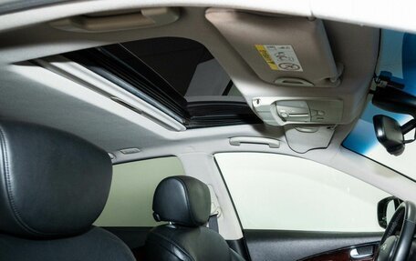 Infiniti QX50 I рестайлинг, 2016 год, 2 230 000 рублей, 15 фотография