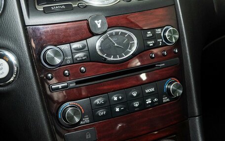 Infiniti QX50 I рестайлинг, 2016 год, 2 230 000 рублей, 11 фотография