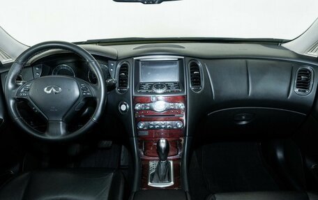 Infiniti QX50 I рестайлинг, 2016 год, 2 230 000 рублей, 7 фотография