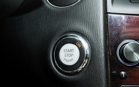 Infiniti QX50 I рестайлинг, 2016 год, 2 230 000 рублей, 16 фотография