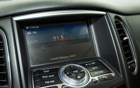 Infiniti QX50 I рестайлинг, 2016 год, 2 230 000 рублей, 10 фотография