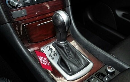 Infiniti QX50 I рестайлинг, 2016 год, 2 230 000 рублей, 12 фотография