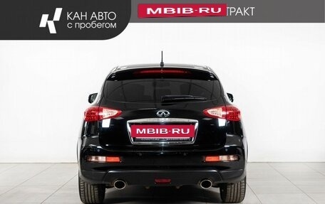 Infiniti QX50 I рестайлинг, 2016 год, 2 230 000 рублей, 4 фотография
