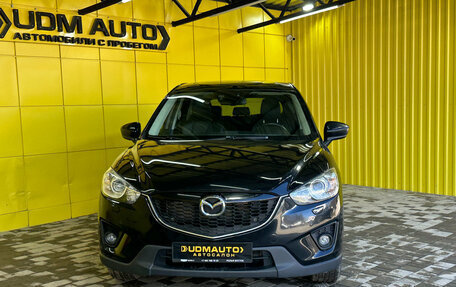 Mazda CX-5 II, 2013 год, 1 749 000 рублей, 2 фотография