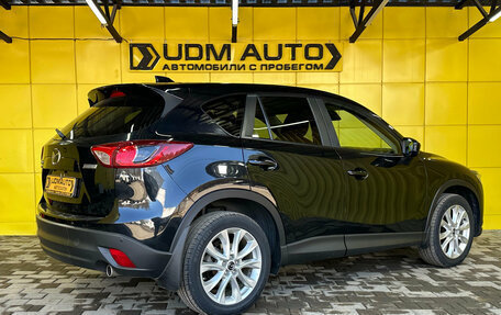 Mazda CX-5 II, 2013 год, 1 749 000 рублей, 5 фотография