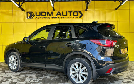 Mazda CX-5 II, 2013 год, 1 749 000 рублей, 7 фотография