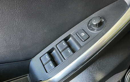 Mazda CX-5 II, 2013 год, 1 749 000 рублей, 10 фотография