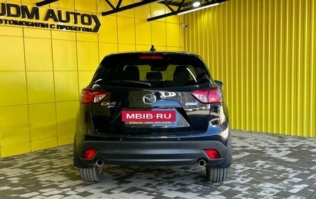 Mazda CX-5 II, 2013 год, 1 749 000 рублей, 6 фотография