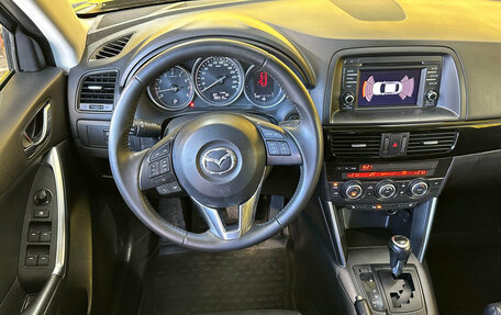Mazda CX-5 II, 2013 год, 1 749 000 рублей, 18 фотография