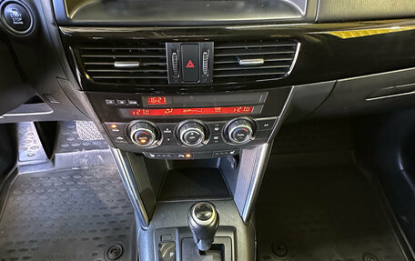 Mazda CX-5 II, 2013 год, 1 749 000 рублей, 17 фотография