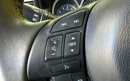 Mazda CX-5 II, 2013 год, 1 749 000 рублей, 13 фотография