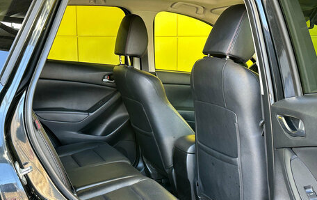 Mazda CX-5 II, 2013 год, 1 749 000 рублей, 21 фотография