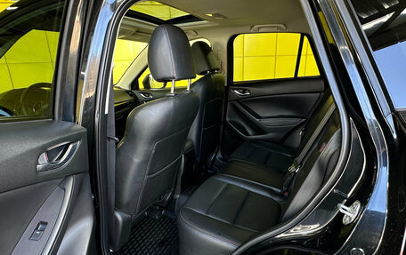 Mazda CX-5 II, 2013 год, 1 749 000 рублей, 22 фотография