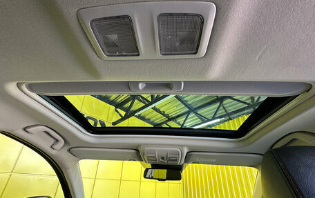 Mazda CX-5 II, 2013 год, 1 749 000 рублей, 23 фотография