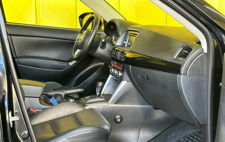 Mazda CX-5 II, 2013 год, 1 749 000 рублей, 19 фотография