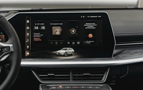 Haval F7, 2026 год, 3 662 510 рублей, 16 фотография