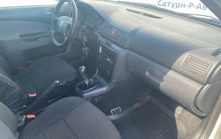 Skoda Octavia IV, 2007 год, 350 000 рублей, 11 фотография