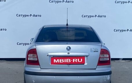 Skoda Octavia IV, 2007 год, 350 000 рублей, 5 фотография