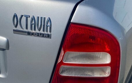 Skoda Octavia IV, 2007 год, 350 000 рублей, 15 фотография