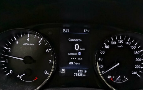 Nissan X-Trail, 2021 год, 2 950 000 рублей, 16 фотография