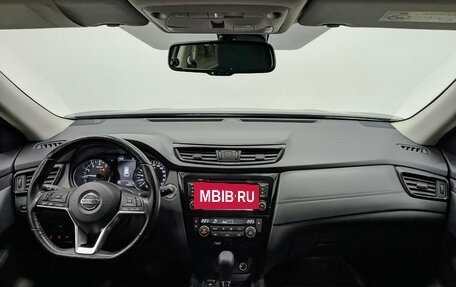 Nissan X-Trail, 2021 год, 2 950 000 рублей, 14 фотография