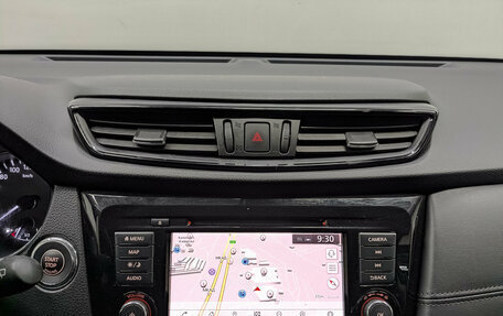 Nissan X-Trail, 2021 год, 2 950 000 рублей, 17 фотография