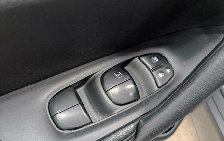 Nissan X-Trail, 2021 год, 2 950 000 рублей, 25 фотография