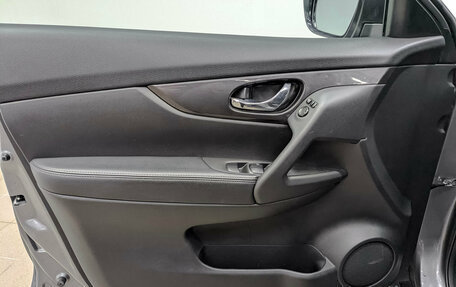 Nissan X-Trail, 2021 год, 2 950 000 рублей, 19 фотография