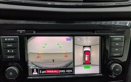 Nissan X-Trail, 2021 год, 2 950 000 рублей, 29 фотография