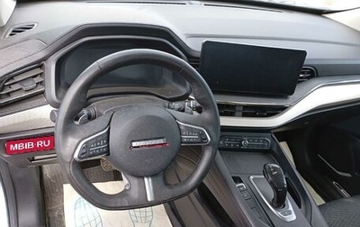 Haval F7 I, 2023 год, 1 333 750 рублей, 1 фотография
