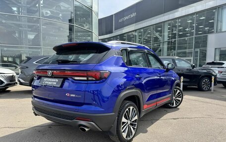 Changan CS35 Plus, 2022 год, 1 530 000 рублей, 5 фотография