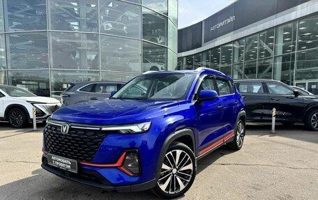 Changan CS35 Plus, 2022 год, 1 530 000 рублей, 2 фотография