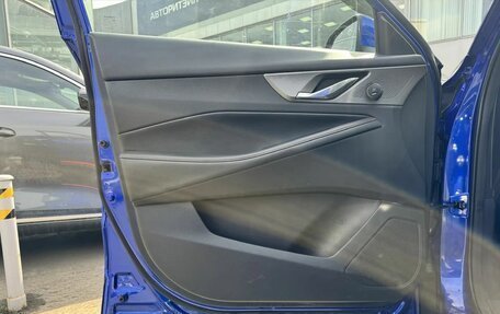 Changan CS35 Plus, 2022 год, 1 530 000 рублей, 8 фотография