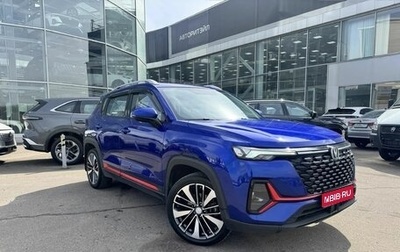 Changan CS35 Plus, 2022 год, 1 530 000 рублей, 1 фотография