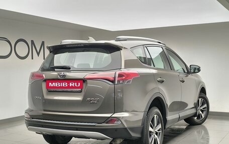 Toyota RAV4, 2019 год, 2 878 000 рублей, 4 фотография