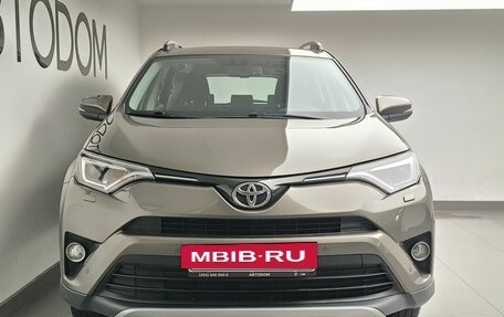 Toyota RAV4, 2019 год, 2 878 000 рублей, 2 фотография
