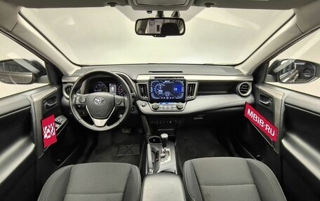Toyota RAV4, 2019 год, 2 878 000 рублей, 7 фотография