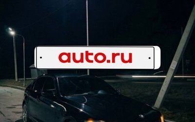 BMW 3 серия, 2010 год, 1 450 000 рублей, 1 фотография