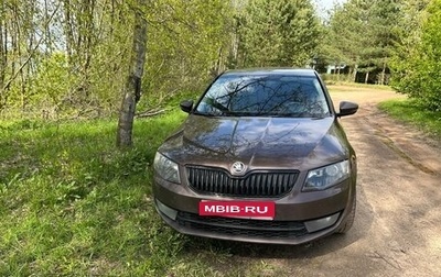 Skoda Octavia, 2016 год, 1 550 000 рублей, 1 фотография