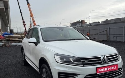 Volkswagen Touareg III, 2016 год, 3 549 000 рублей, 1 фотография