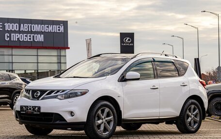Nissan Murano, 2014 год, 1 фотография