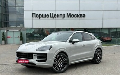 Porsche Cayenne III, 2026 год, 19 900 000 рублей, 1 фотография