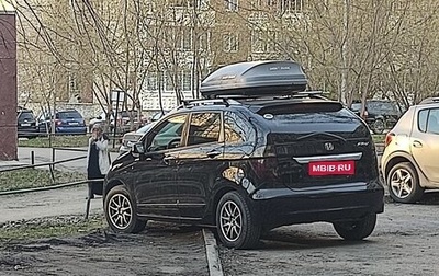 Honda FR-V, 2006 год, 690 000 рублей, 1 фотография