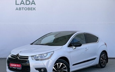 Citroen DS4, 2013 год, 749 000 рублей, 1 фотография